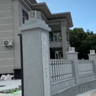 朝阳 芝麻白别墅围墙栏杆，私人订制