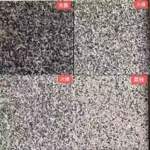 朝阳 芝麻黑光面，芝麻黑火烧面，芝麻黑荔枝面