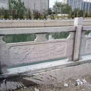 朝阳 芙蓉白大花桥梁、河道，石材栏杆、围栏、护栏