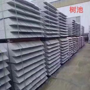 朝阳 芝麻灰切头树池