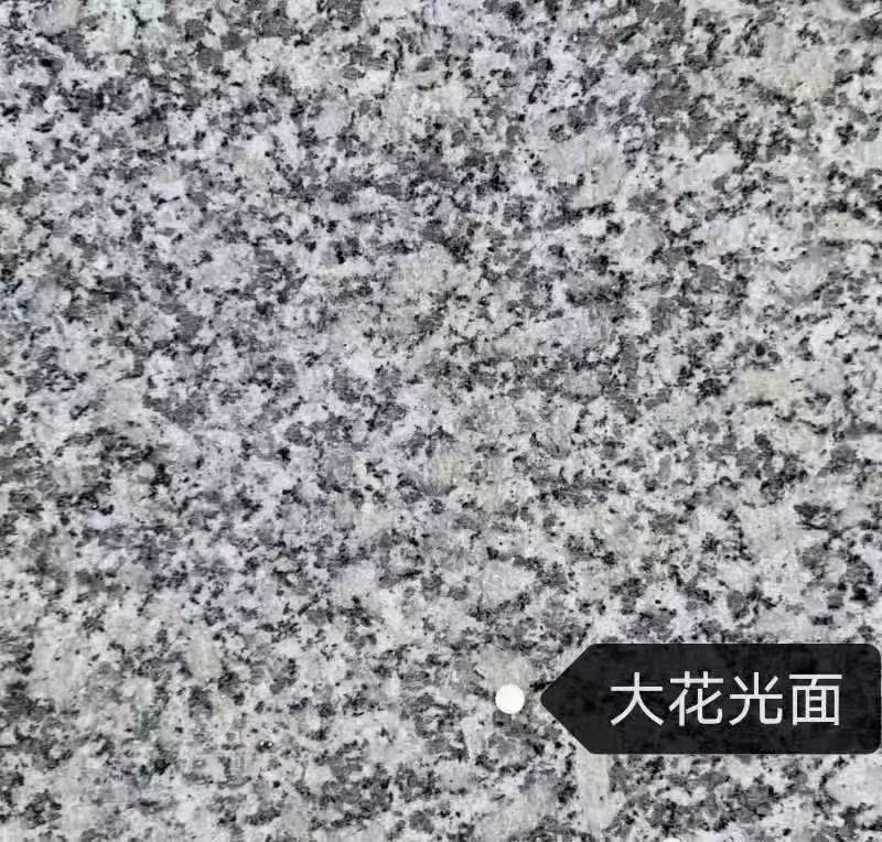 朝阳 芙蓉白（芝麻白大花）光面