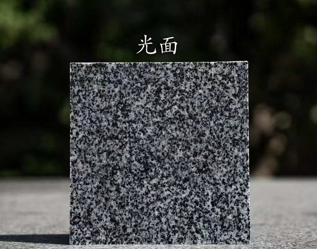 朝阳 芝麻黑光面