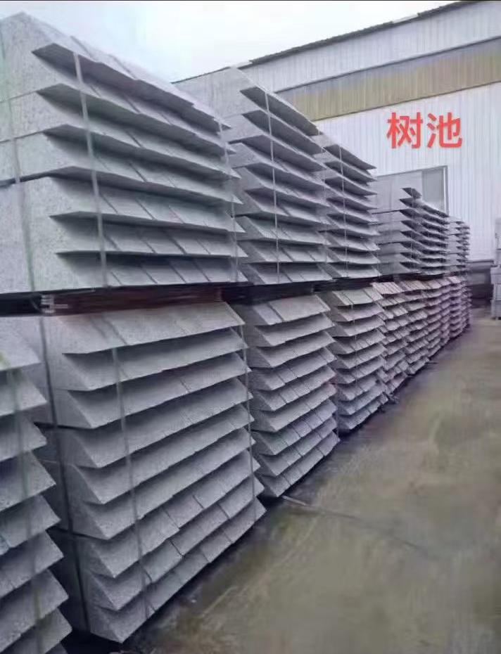 朝阳 芝麻灰切头树池