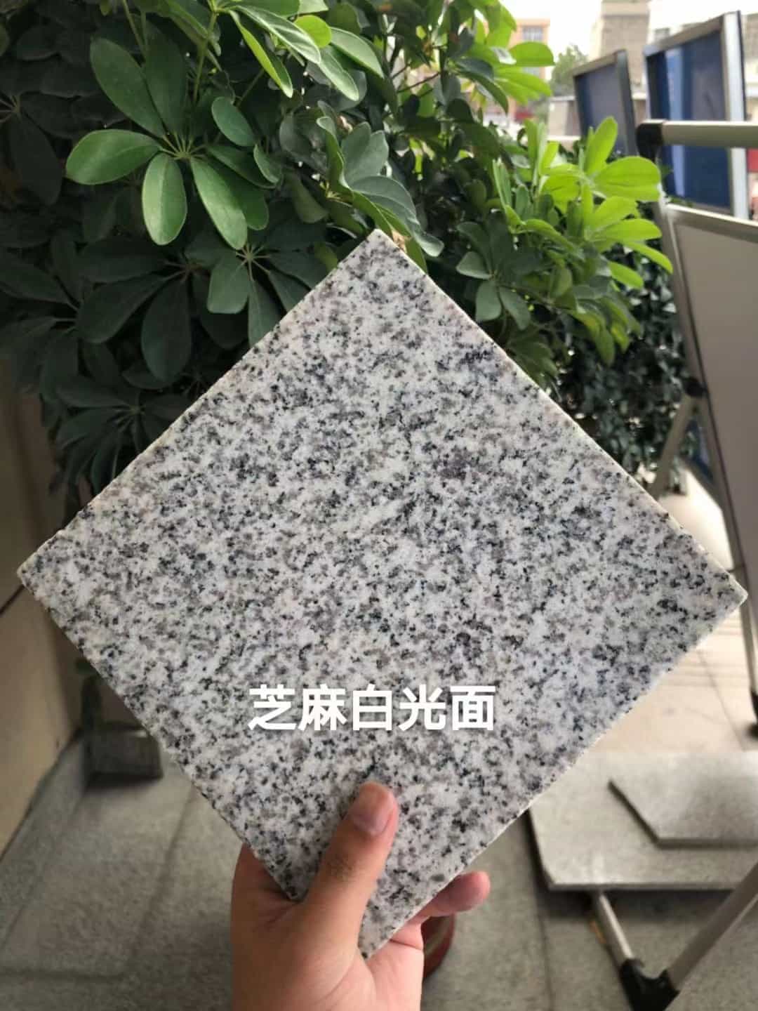 朝阳芝麻白石材用途及优势介绍